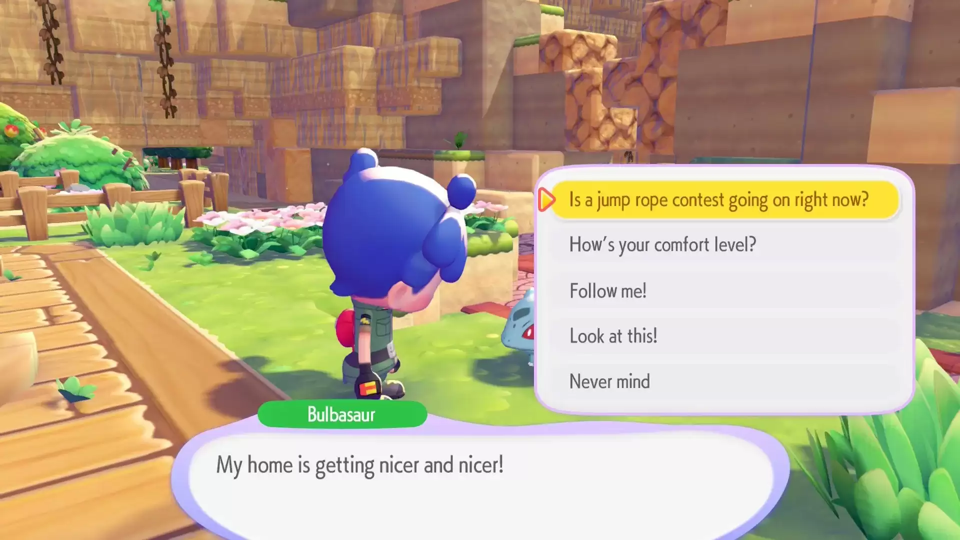 《Pokémon Pokopia》妙蛙种子跳绳比赛活动指南