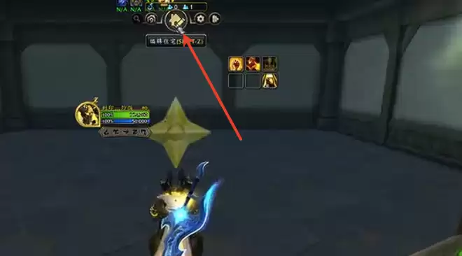 魔兽世界12.0家宅怎么增加房间