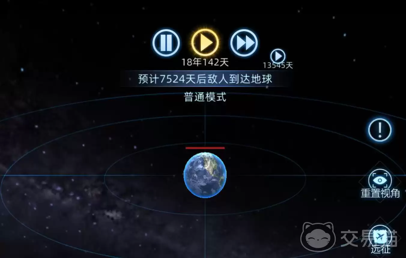 连续黑白手游好玩吗连续黑白手游核心玩法与上手体验解析