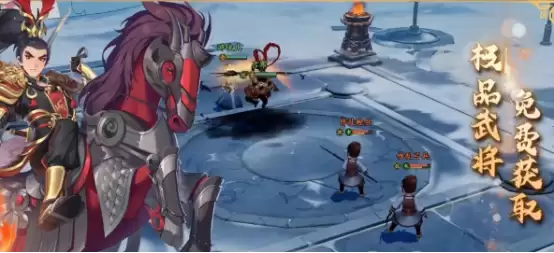 《三国志异闻录》的卢介绍