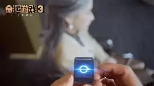 命运游戏3王者棋局怎么购买