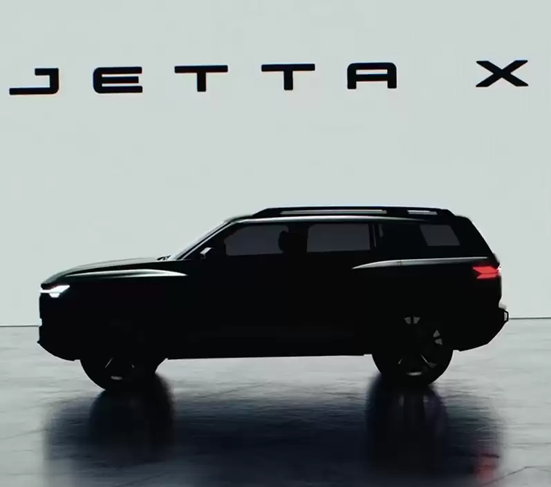 捷达品牌JETTA X概念车预告视频发布，4月21日全球首秀