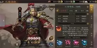 新三国志曹操传主线联军内乱怎么过