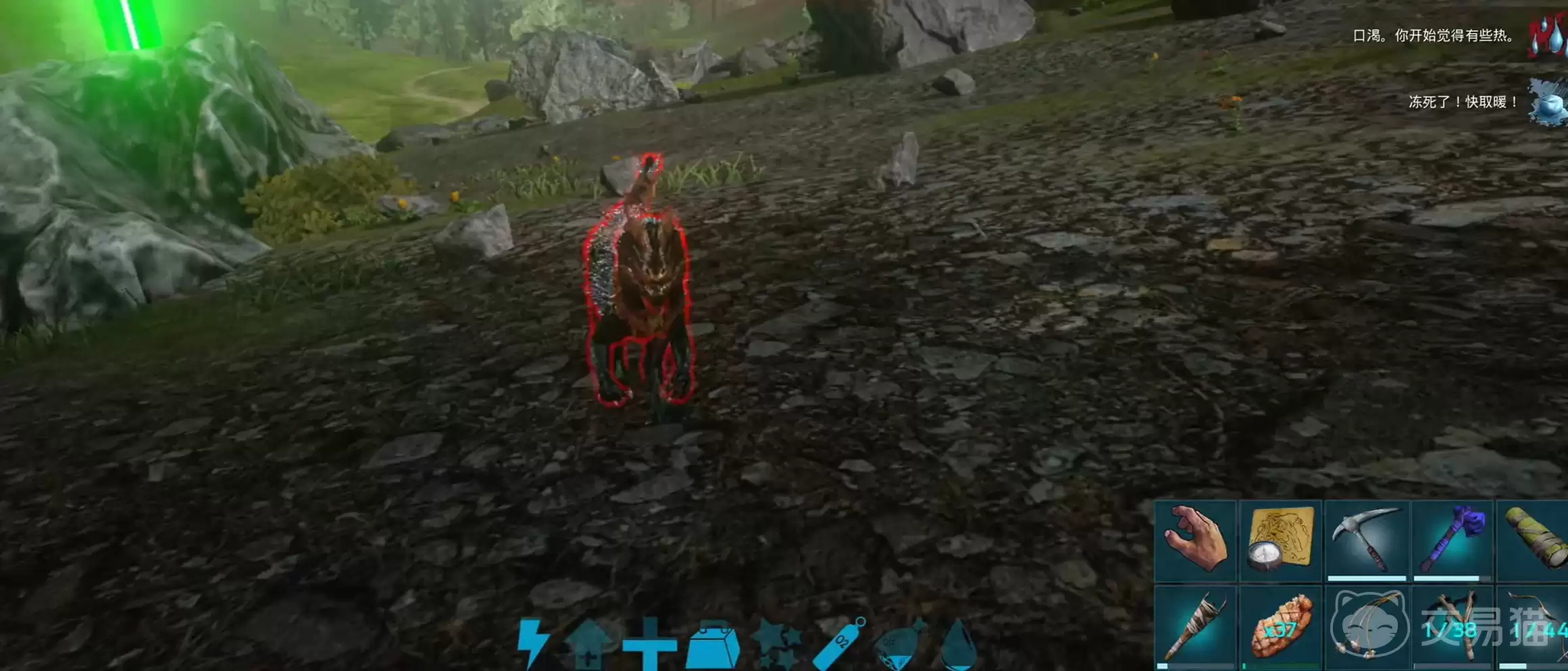 方舟生存进化手游传说弓获取方法方舟生存进化手游传说弓详细攻略