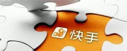 快手电脑版官方正版下载教程 快手电脑版怎么下载官方版