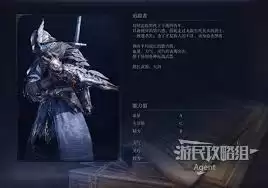 艾尔登法环黑夜君临追踪者主流玩法有哪些