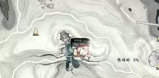 燕云十六声千年渡以利天下任务怎么做