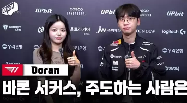 T1险胜DRX！Doran亲曝亚恒+锤石战术核心，赛季初连胜秘诀曝光