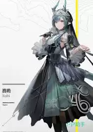 明日方舟终末地初始小队怎么搭配