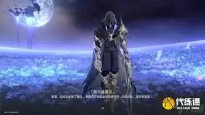 崩坏星穹铁道3.3银河球棒侠传说第六关怎么过