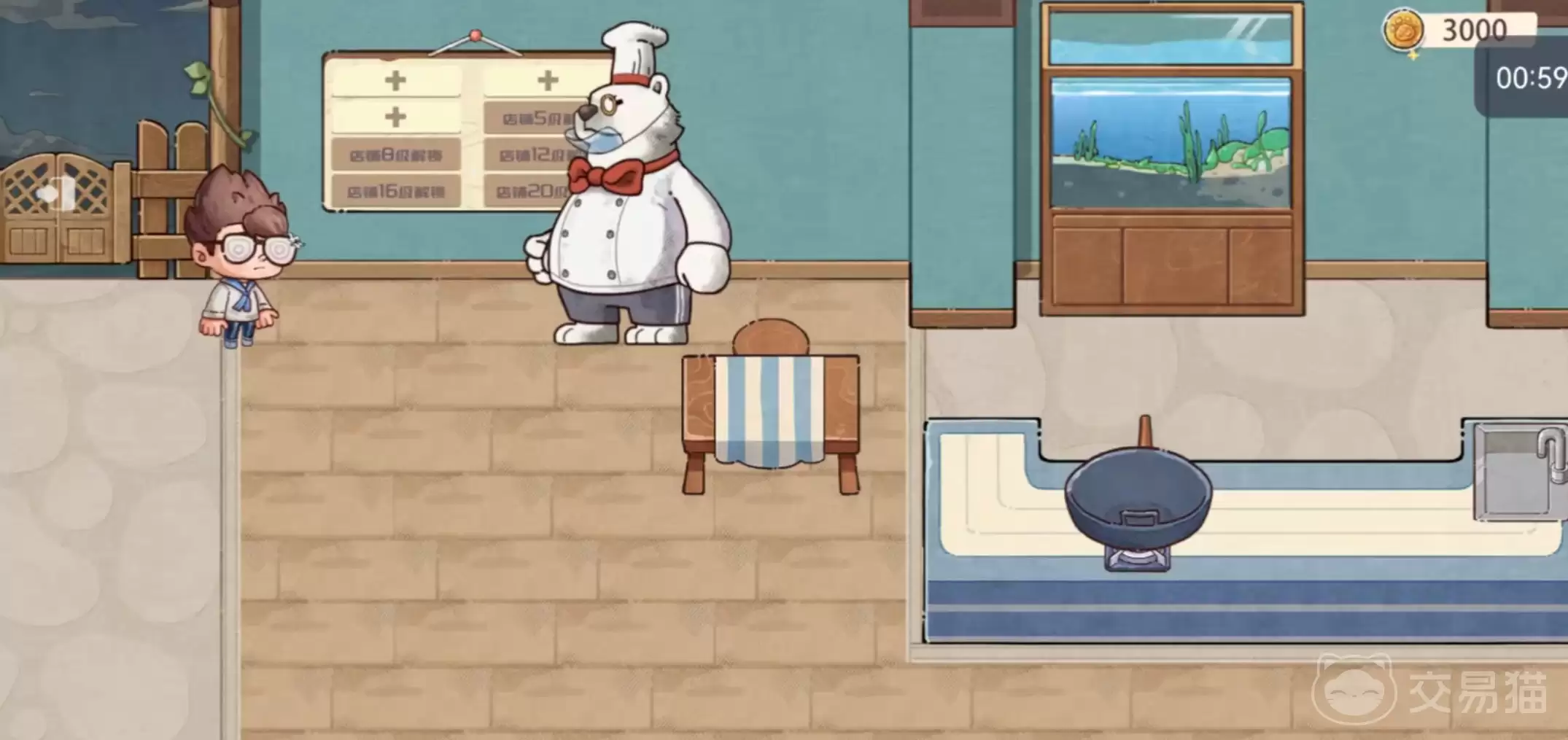 海兽餐厅手游上线时间海兽餐厅手游正式开服日期及预约入口