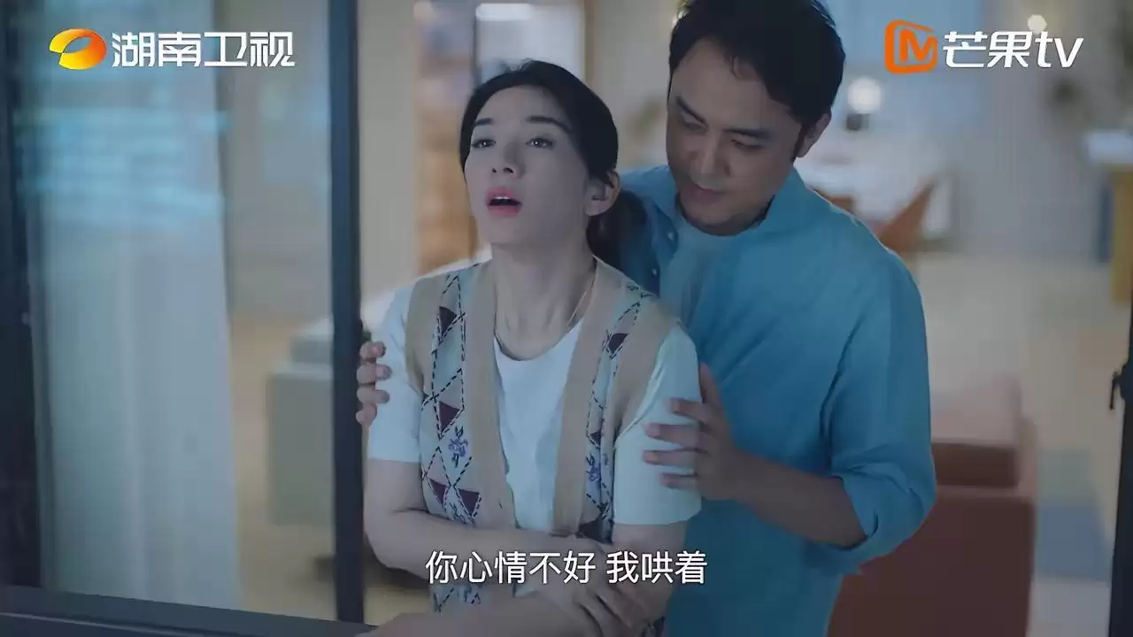 今晚开播！38集中年现偶剧湖南卫视来袭，对标《蜜语纪》，能火吗