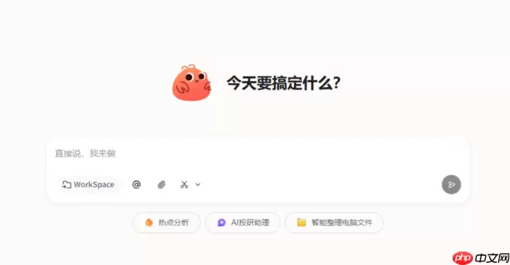 ToClaw身份认证加强：使用强密码与硬件密钥登录