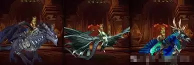 魔兽世界坐骑如何获取
