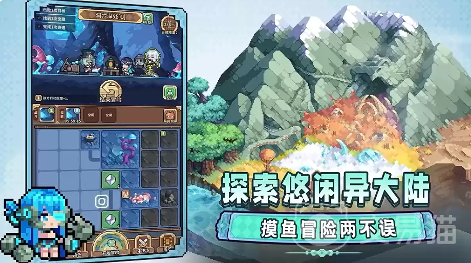 幻想少女公会反击流玩法攻略幻想少女公会高爆发反伤阵容搭配与实战技巧