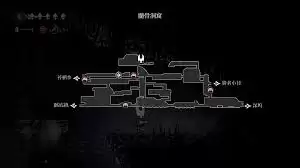 空洞骑士丝之歌祈愿迷途跳蚤任务怎么过-空洞骑士丝之歌祈愿迷途跳蚤任务攻略