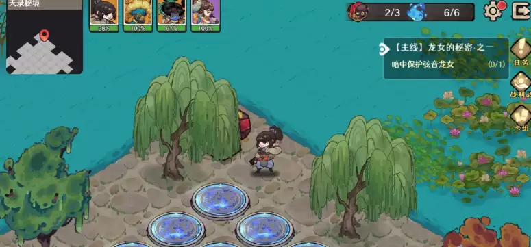 《古今2：风起蓬莱》矿脉玩法介绍