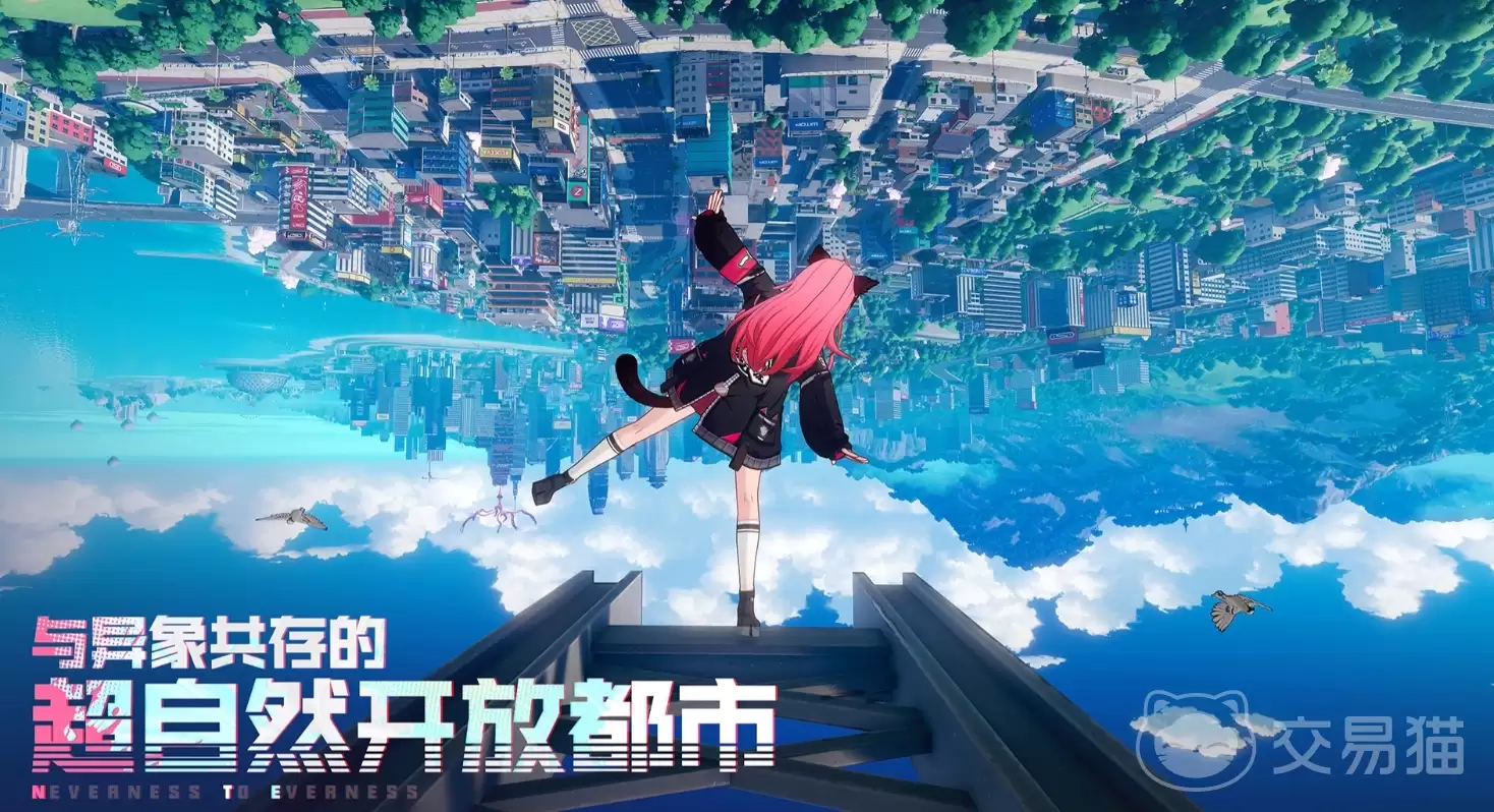 异环手游平民抽卡攻略异环手游零氪微氪玩家角色选择与培养指南