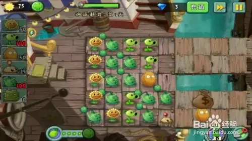 植物大战僵尸2平民流宗师锅如何通关-植物大战僵尸2平民流宗师锅过关方法