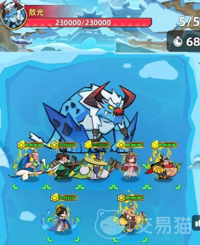 王者荣耀王者之弈野区挑战1-5通关攻略王者荣耀王者之弈野区挑战详细打法与阵容推荐