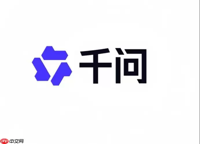 智能识别：千问如何精准读取手写工资单并生成电子表格？（步骤教程）