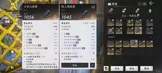 燕云十六声黄钟正响赛季调律有哪些注意事项-燕云十六声黄钟正响赛季调律需关注什么要点