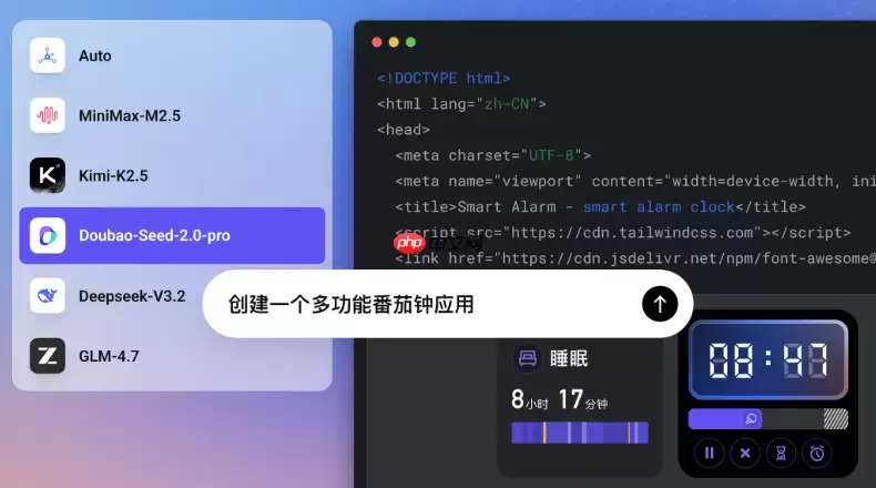 Cline工具配置指南：通过环境变量连接方舟CodingPlan