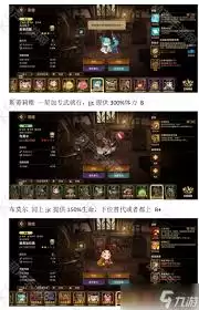 洛伊的移动要塞副本竞技场英雄怎么推荐及配队-洛伊的移动要塞副本竞技场英雄推荐与配队方法