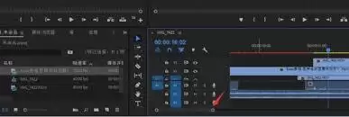 Pr如何对轨道进行缩放