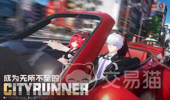 异环TerraXG3跑车深度解析异环TerraXG3性能、设计与驾驶体验全面评测