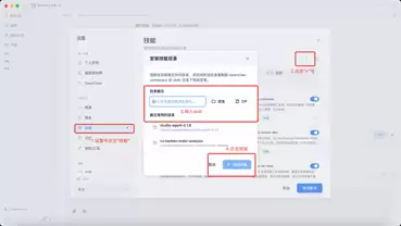 用AI做电商数据分析 – 零代码也能出专业报告，附详细教程