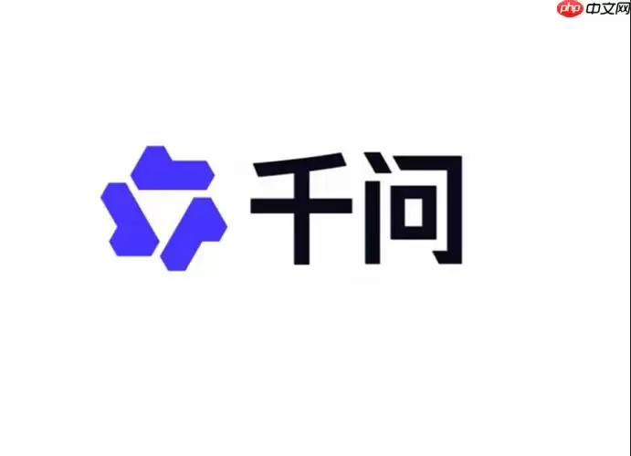 国内首个全场景表格AI：千问Agent深度评测与使用指南