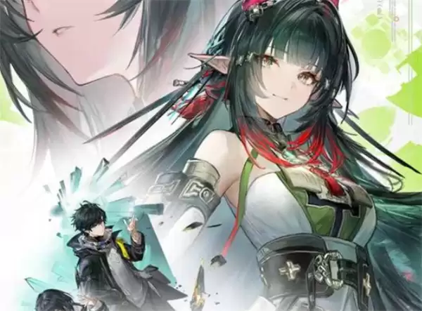 《明日方舟终末地》UP主应援计划正式开启！众多奖励等着你来赢取！