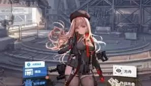 胜利女神如何获取新的希望称号