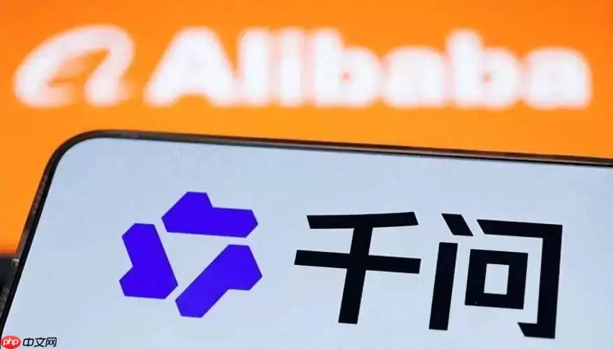 2026AI趋势：从千问表格Agent看电子表格的未来