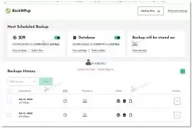 如何备份博客内容全攻略