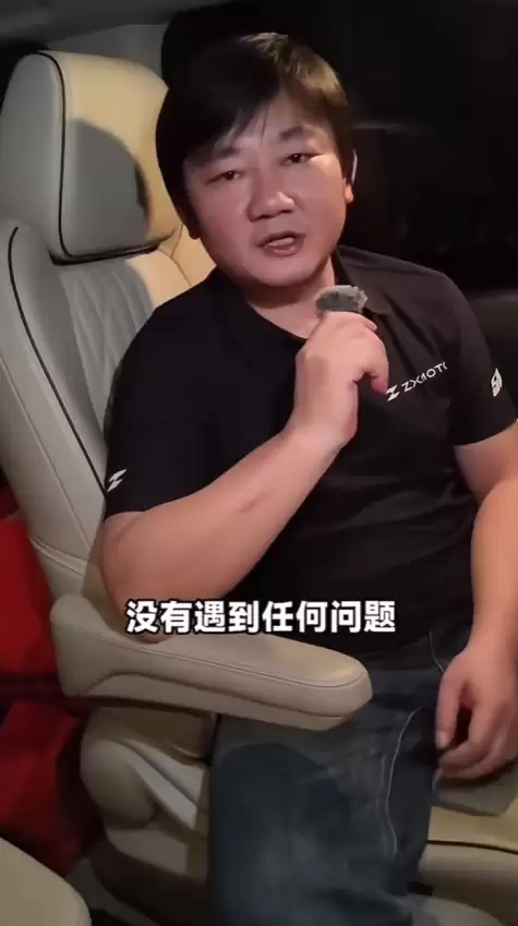 张雪回应WSBK荷兰站违规被罚：车手和车没遇到任何问题