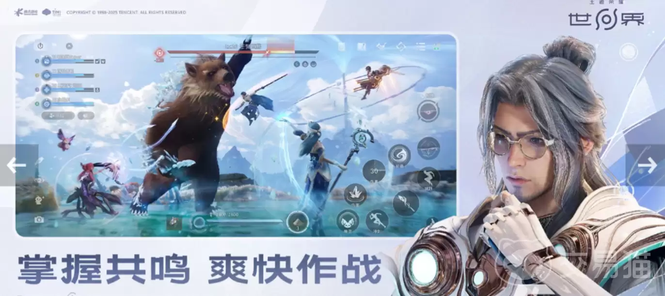 王者荣耀世界引擎是什么王者荣耀世界使用什么游戏引擎开发