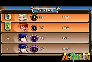 乱涂彩世界BOSS玉藻姬怎么打-乱涂彩世界BOSS玉藻姬打法攻略