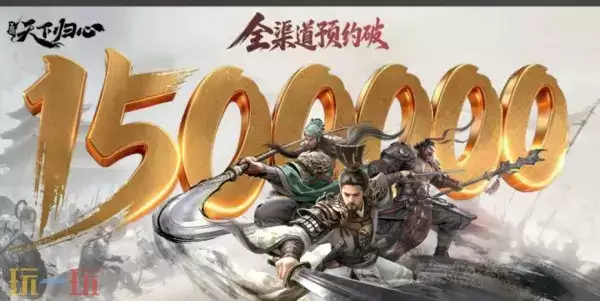 三国天下归心郭嘉玩法技巧 三国天下归心郭嘉玩法攻略