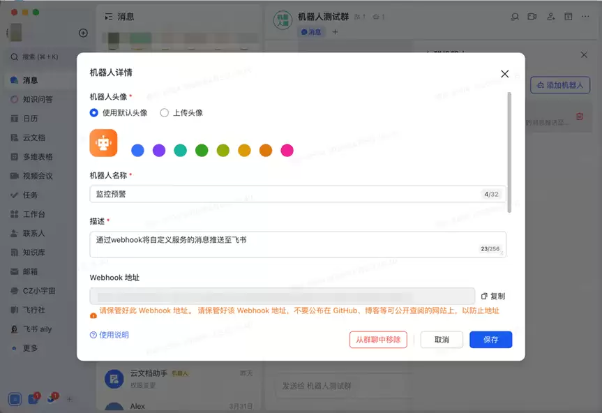 用AI做电商数据分析 – 零代码也能出专业报告，附详细教程