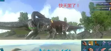 方舟生存进化如何制作东西-方舟生存进化制作东西的方法