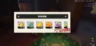 洛克王国世界水晶屋隐藏秘境怎么玩-洛克王国世界水晶屋隐藏秘境玩法攻略