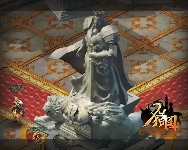 《猎国ol》特色活动贯穿日夜，总有一项活动值得你守候