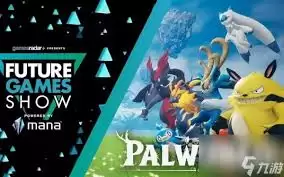 幻兽帕鲁陆地坐骑如何挑选-幻兽帕鲁陆地坐骑怎么进行选择