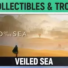 海之剑不可触碰成就怎么完成