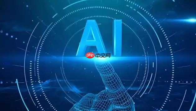 豆包Doubao调用限速吗_豆包免费版与付费版速率限制对比