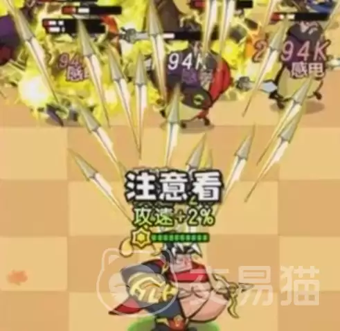 王者之弈五战士稳扎流玩法详解王者之弈高胜率五战士阵容运营指南