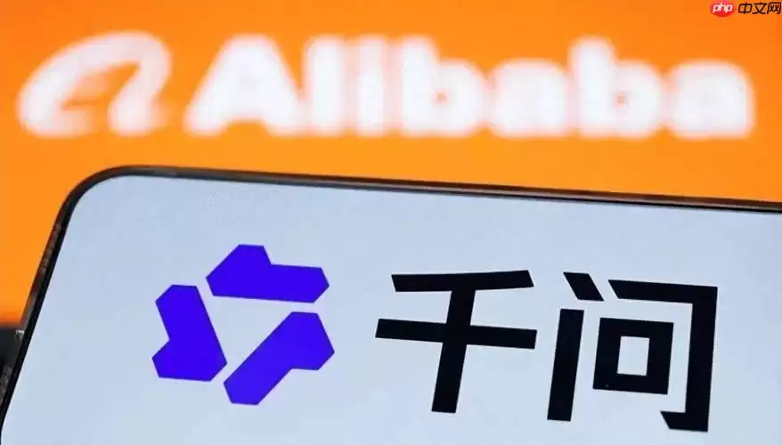 搬家助手：千问Agent生成物品打包清单与新居布局表