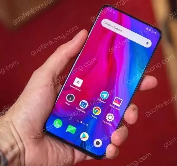 OPPO A1 Pro开启120Hz高刷新率方法_屏幕流畅度设置教程